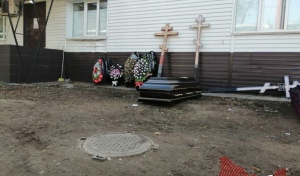 «Экстрасенс» из Кувандыка получила срок после того, как не смогла спасти от рака мужчину (18+)