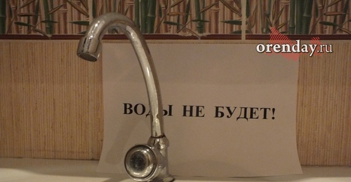 В Оренбурге на насосной станции произошел скачок напряжения