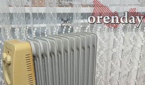 В Оренбурге в центре города в домах отключили отопление