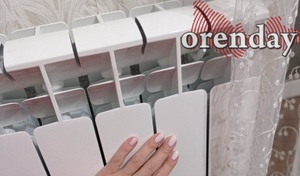 Внимание! Отключение горячей воды и отопления в Оренбурге