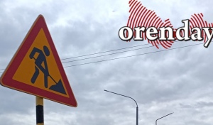 «Убитый» участок дороги Майорское-Белоусовка планируют отремонтировать к концу 2027 года