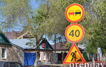 В Бугуруслане жители улицы через суд просят власти отсыпать дорогу хотя бы щебенкой 