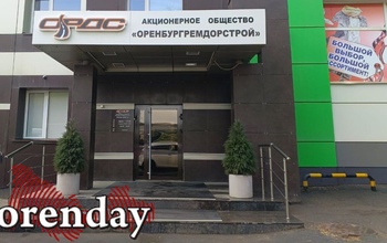 Кто ответит за 102 млн рублей ущерба «Оренбургремдорстрою»