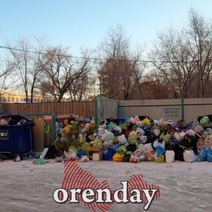 Орчанка отсудила 500 000 рублей, упав у неубранной мусорной площадки