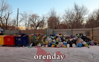 Оренбуржцы могут получить перерасчет за вывоз мусора