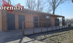 Туалеты на набережной в Оренбурге встречают толпы горожан закрытыми дверями