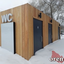 Туалеты будут? В Оренбурге после внесения представления главе города обустроят туалеты в парке у «китайской стены»