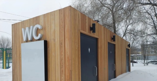 Туалеты будут? В Оренбурге после внесения представления главе города обустроят туалеты в парке у «китайской стены»