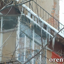 Осторожно, сосулька! Департамент ПБ и ГЗ Оренбуржья призывает жителей быть внимательными около высоток  