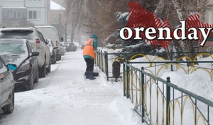 Крещенские морозы: какими будут выходные в Оренбуржье