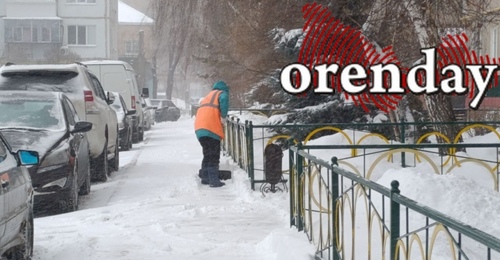 Крещенские морозы: какими будут выходные в Оренбуржье