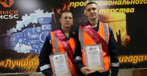 На Медногорском МСК определили лучшую локомотивную бригаду  