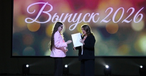 На ММСК придут первые выпускники «Профессионалитета»
