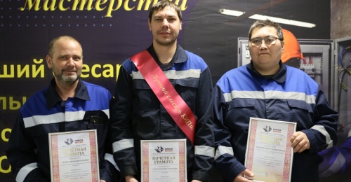 На Медногорском МСК выявили лучшего слесаря по КИПиА