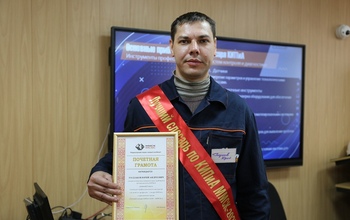 На Медногорском МСК определили лучшего слесаря