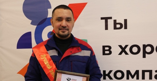 На Медногорском МСК выбрали лучшего электромонтера