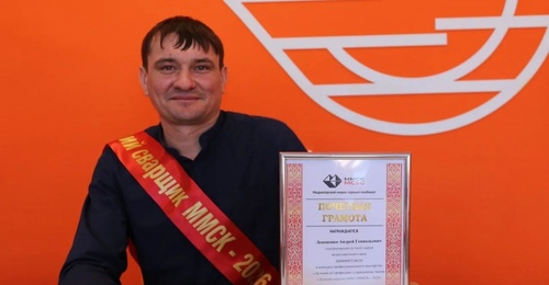 На ММСК выявили лучшего сварщика