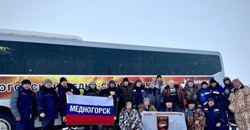 Одиннадцать килограммов рыбы наловили медногорские металлурги на соревнованиях по зимней рыбной ловле 