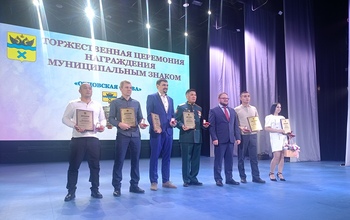 В Оренбурге вручены муниципальные награды лучшим родителям