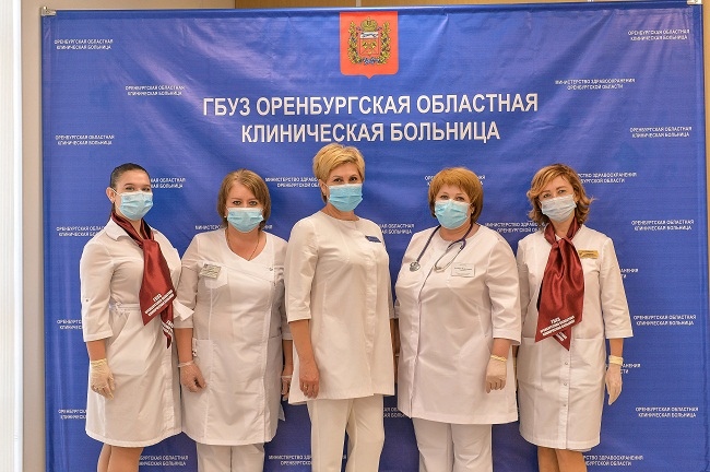 Сайт оренбургский областной медицинский