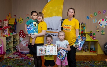 Книги – детям. «Оренбургнефть» организовала акцию по сбору литературы для детей 