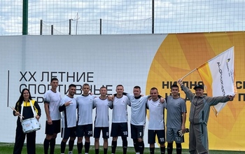 Спортсмены «Оренбургнефти» выступили в финале Летних игр «Роснефти»