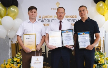В «Оренбургнефти» к Дню нефтяника чествуют лучших
