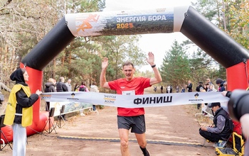 Зарядились энергией: нефтяники провели в Бузулукском бору массовый осенний трейл