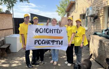 Нефтяники Оренбуржья подарили заботу питомцам приюта «Я — живой»