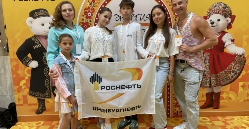 Сотрудники «Оренбургнефти» стали призерами корпоративного фестиваля «Энергия талантов» в Москве