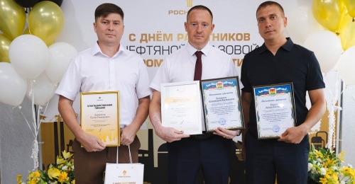 В «Оренбургнефти» к Дню нефтяника чествуют лучших