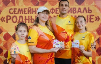 «Оренбургнефть» объединила поколения на фестивале «Родные, любимые»