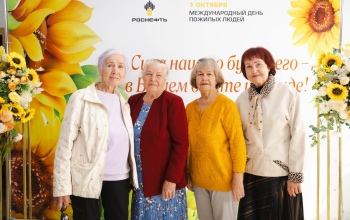 Тепло, музыка и воспоминания: «Оренбургнефть» организовала праздник для ветеранов 