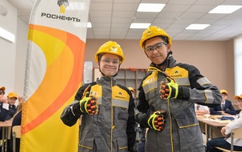 «Хочу быть нефтяником»: школьники Оренбурга «примерили» профессию