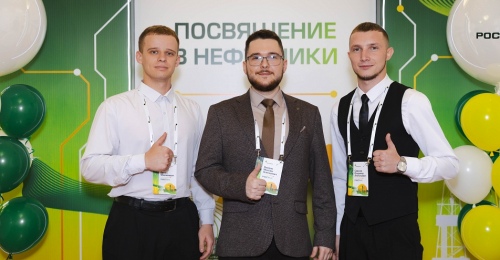 Большая команда «Оренбургнефти» пополнилась молодыми кадрами 