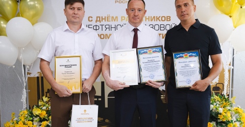 В «Оренбургнефти» к Дню нефтяника чествуют лучших