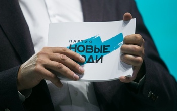 Обреченные на успех: в чем феномен партии «Новые люди» и почему их выбирают