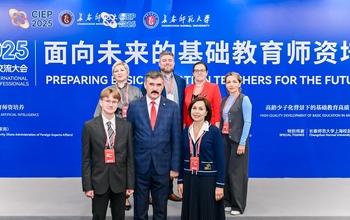 Ректор ОГУ Сергей Мирошников представляет университет  на престижной международной конференции в Китае