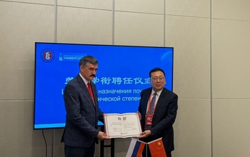 ОГУ развивает сотрудничество с университетами Китая 