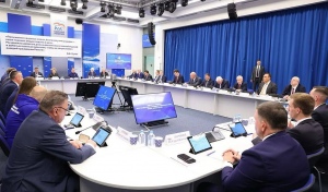 Дмитрий Медведев: Предварительное голосование Единой России – одна из самых эффективных предвыборных практик