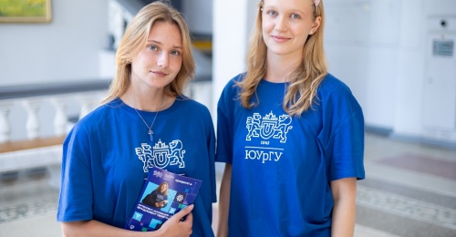 Поступить в ЮУрГУ стало выгоднее: как сэкономить до 12% на обучении