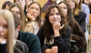 Заочное обучение в ЮУрГУ: гибкий формат для занятых людей