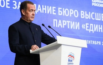 «Единая Россия» получила 349 мандатов и конституционное большинство