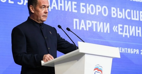 «Единая Россия» получила 349 мандатов и конституционное большинство