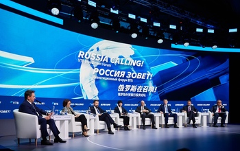 Инвестиционный форум ВТБ «РОССИЯ ЗОВЕТ!»: 5 городов, 5 тысяч участников и поиск смелых решений для новой экономики