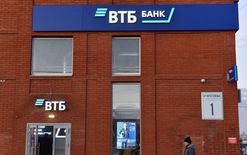 ВТБ модернизирует сеть в Оренбурге