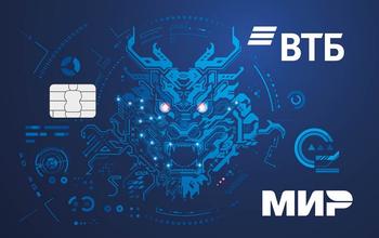 ВТБ узнал, как молодежь выбирает банковские карты 