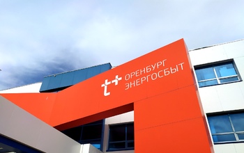 Новая акция с кешбэком 3 % при оплате через СБП 