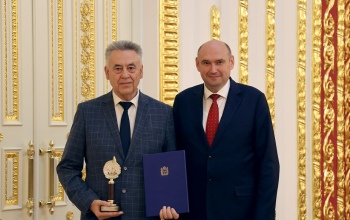 Оренбургский филиал «Т Плюс» одержал победу сразу в двух номинациях ежегодного областного конкурса «Лидер экономики»