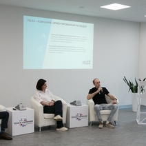 Tele2 и фонд «Навстречу переменам» помогают развивать социальные проекты